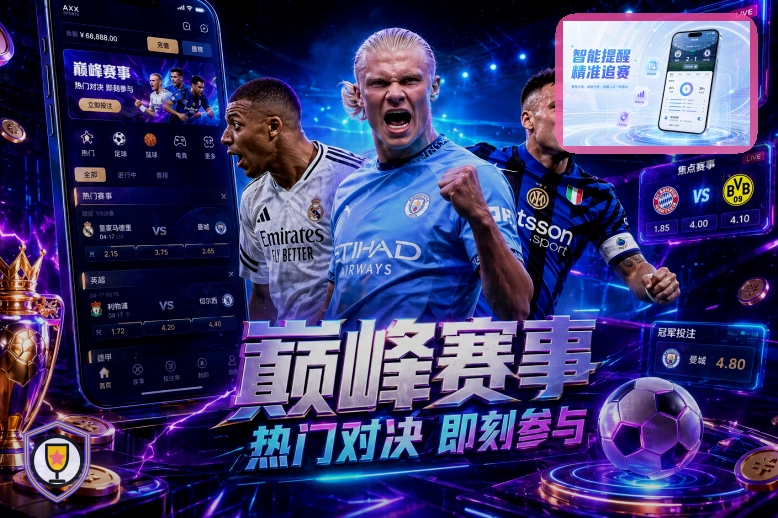 开云安全合规证书说明
